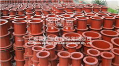 <a href=http://www.www.pxtsg.com target=_blank class=infotextkey>柔性防水套管</a>.jpg