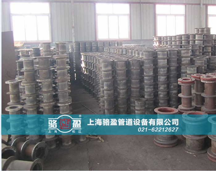 <a href=http://www.www.pxtsg.com target=_blank class=infotextkey>柔性防水套管</a>的除銹保養(yǎng)