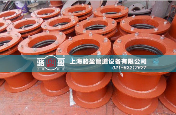 <a href=http://www.www.pxtsg.com target=_blank class=infotextkey>柔性防水套管</a>的焊接方式