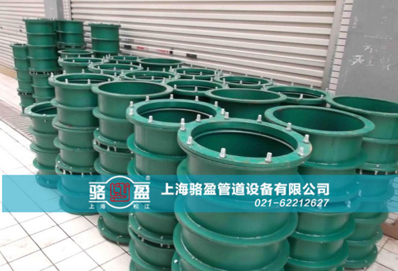 碳鋼材質(zhì)<a href=http://www.www.pxtsg.com target=_blank class=infotextkey>柔性防水套管</a>