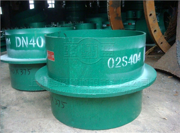 <a href=http://www.www.pxtsg.com target=_blank class=infotextkey>剛性防水套管</a>的安裝