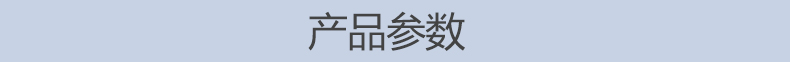 GDL立式多級(jí)管道離心泵循環(huán)水泵產(chǎn)品參數(shù)圖 GDL立式多級(jí)管道離心泵循環(huán)水泵產(chǎn)品參數(shù)圖