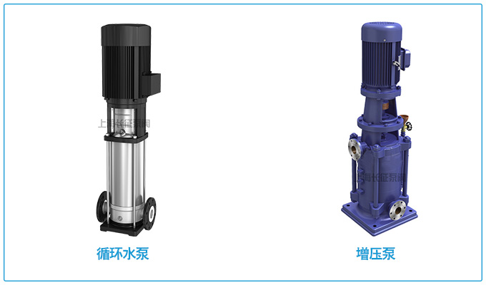 循環(huán)水泵和增壓泵圖片 循環(huán)水泵和增壓泵圖片