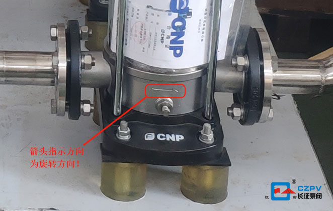 立式多級離心泵電機旋轉(zhuǎn)方向圖 立式多級離心泵電機旋轉(zhuǎn)方向圖