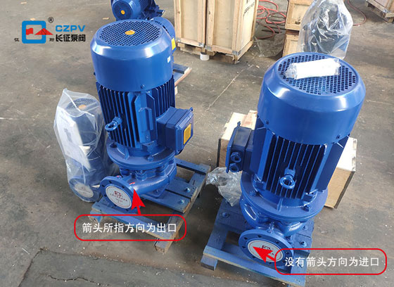 立式管道離心泵進(jìn)出口圖片 立式管道離心泵進(jìn)出口圖片